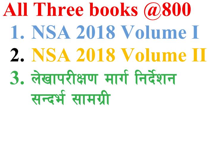 All Three books @800